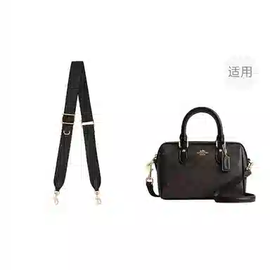 jingxi coachrowan18