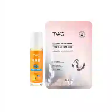 TWG