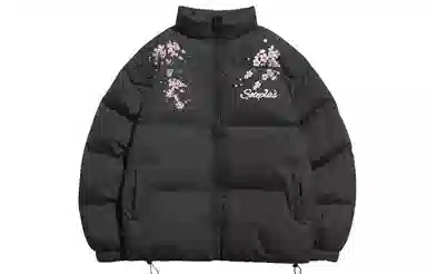 SOIEPLUS Down Jackets