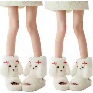 Mian Zhishi Cute Plush Dog Y2K Socks