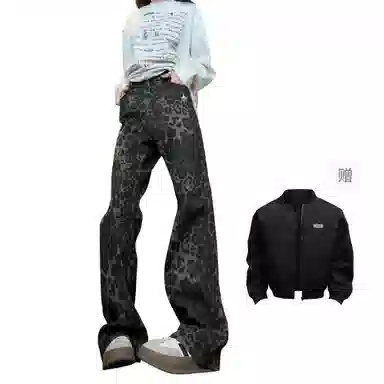 Struggle Vintage95 Leopard Print Pants