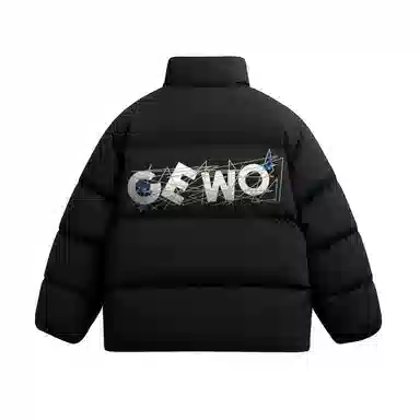 GEWO Logo
