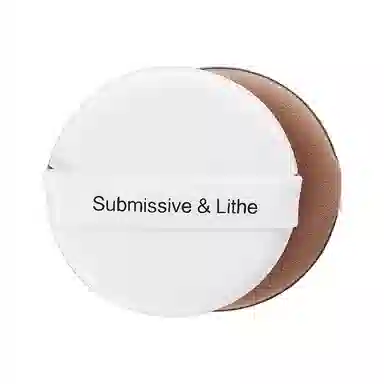 BEAUTIFUL AND CHARMING