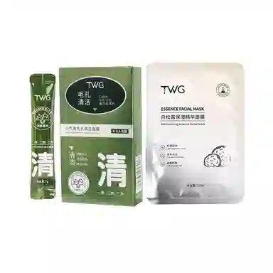 TWG