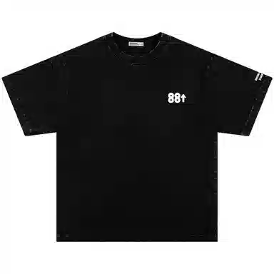 88rising LogoT
