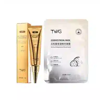TWG C