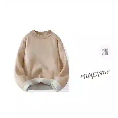 Minfinity