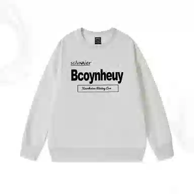 莫代尔 秋冬复古百搭设计感高街休闲嘻哈宽松街头风个性长袖大码卫衣打底衣 男女同款