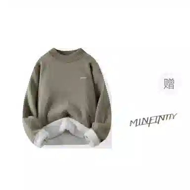 Minfinity