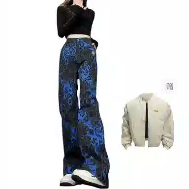 Struggle Vintage95 Leopard Print Pants