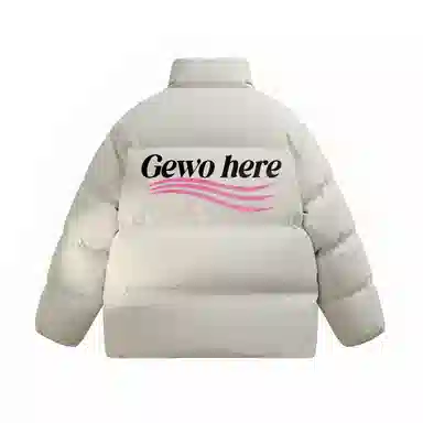 GEWO Logo