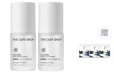 THE OLIFE SHOP 30ml30ml*2