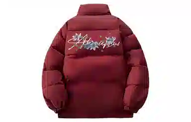 SOIEPLUS Down Jackets