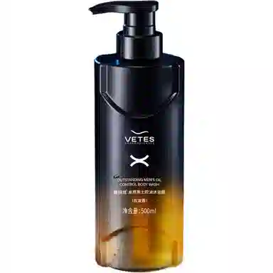 500ml*2