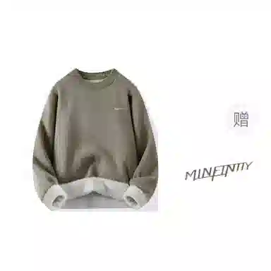 Minfinity