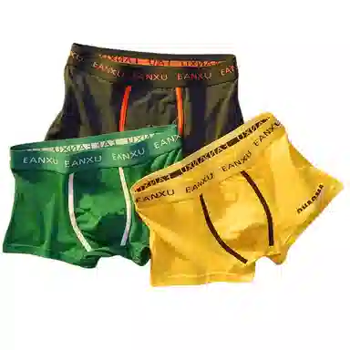 BANGBOY X IZTION 2025