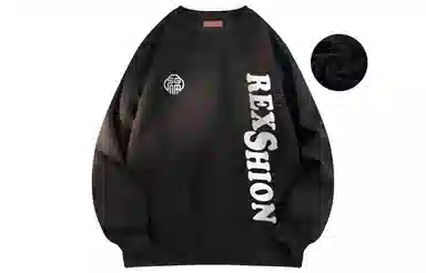 REXSHION Logo