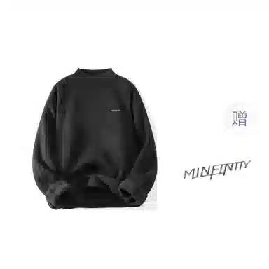 Minfinity