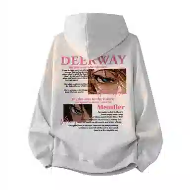 DEERWAY