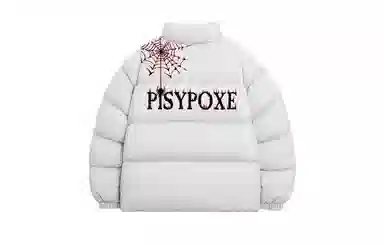 PISYPOX Down JacketsLogo
