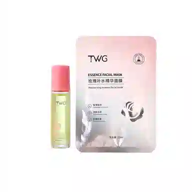 TWG