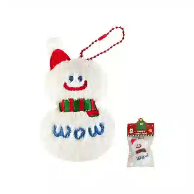 9cm9.5cm10cm10.5cm11cm