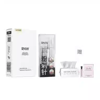 RNW