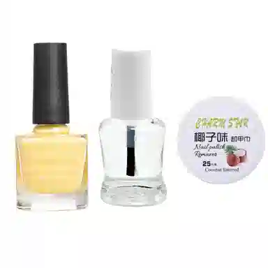 CHARM SRAR 20258ml+5ml+25