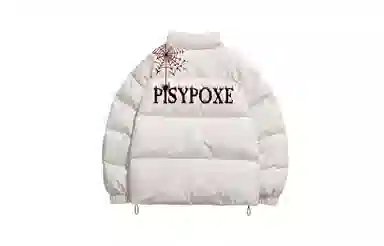 PISYPOX Down JacketsLogo
