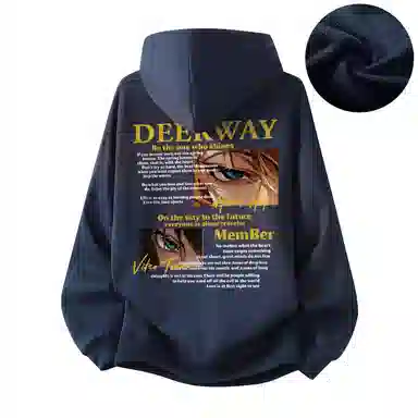 DEERWAY