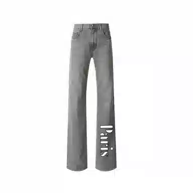 AMBER LIGHT Paris Curved Blade Jeans