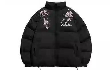 SOIEPLUS Down Jackets