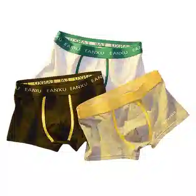 BANGBOY X IZTION 2025