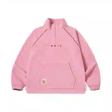 Mmlg Embroidered Half-Zip Fleece Pullover
