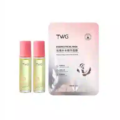 TWG
