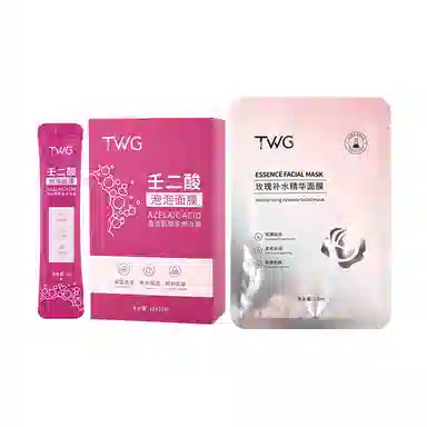 TWG
