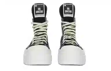 Converse x Rick Owens DRKSHDW 6cm