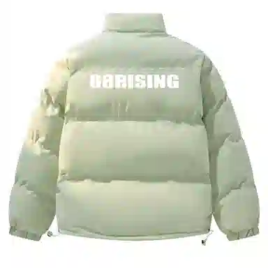 88rising logo