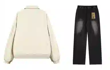 DANGERTIGER clean fit