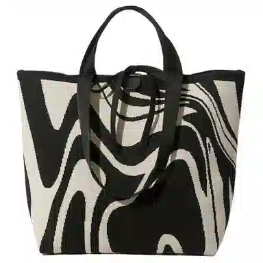 Master Canvas Zebra Shoulder Bag