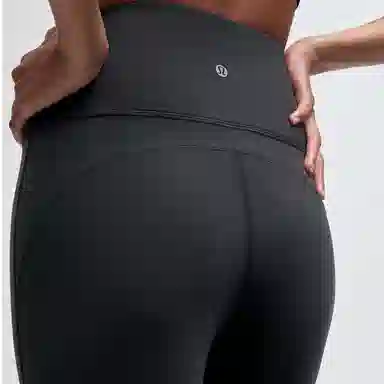 lululemon Groove Nulu