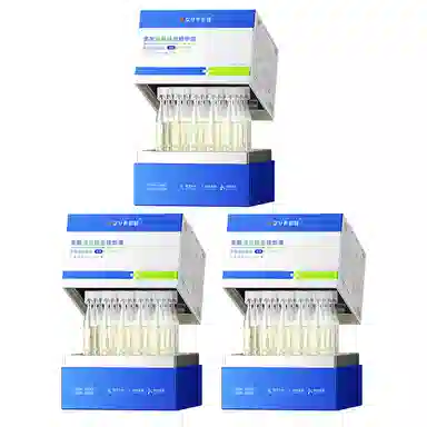 1ml*20