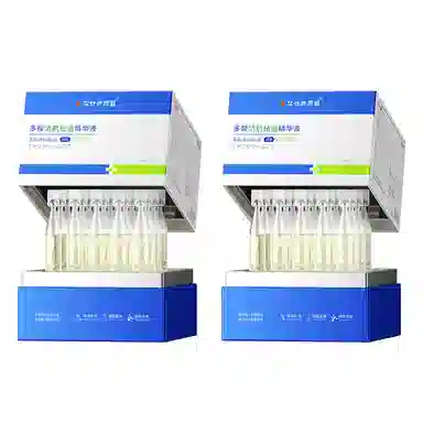 1ml*20