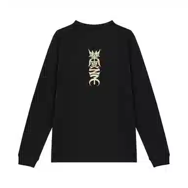 Arcteryx KRAGG LogoT