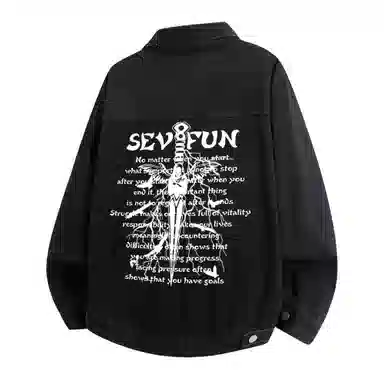 7 SEVFUN logo