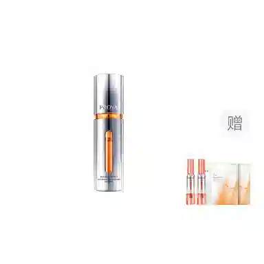 3.0 30ml