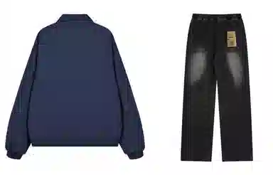 DANGERTIGER clean fit