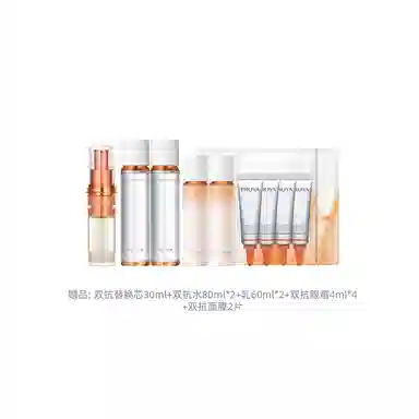 2.0 160ml+120ml