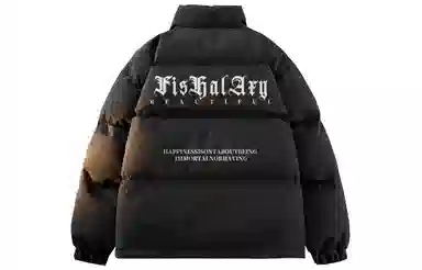 FISHGALAXY logo