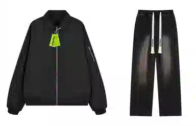 DANGERTIGER clean fit